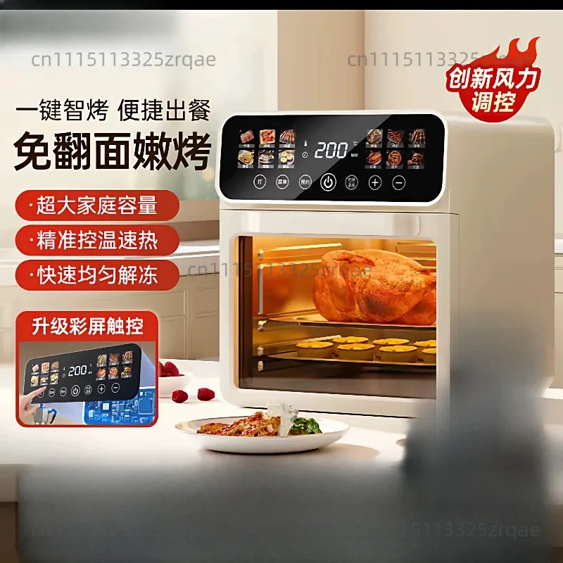 Household Multi-Purpose Electric Air Microwave Oven,2026 New Model Baking and Roasting Combination Machine,Multi-Function