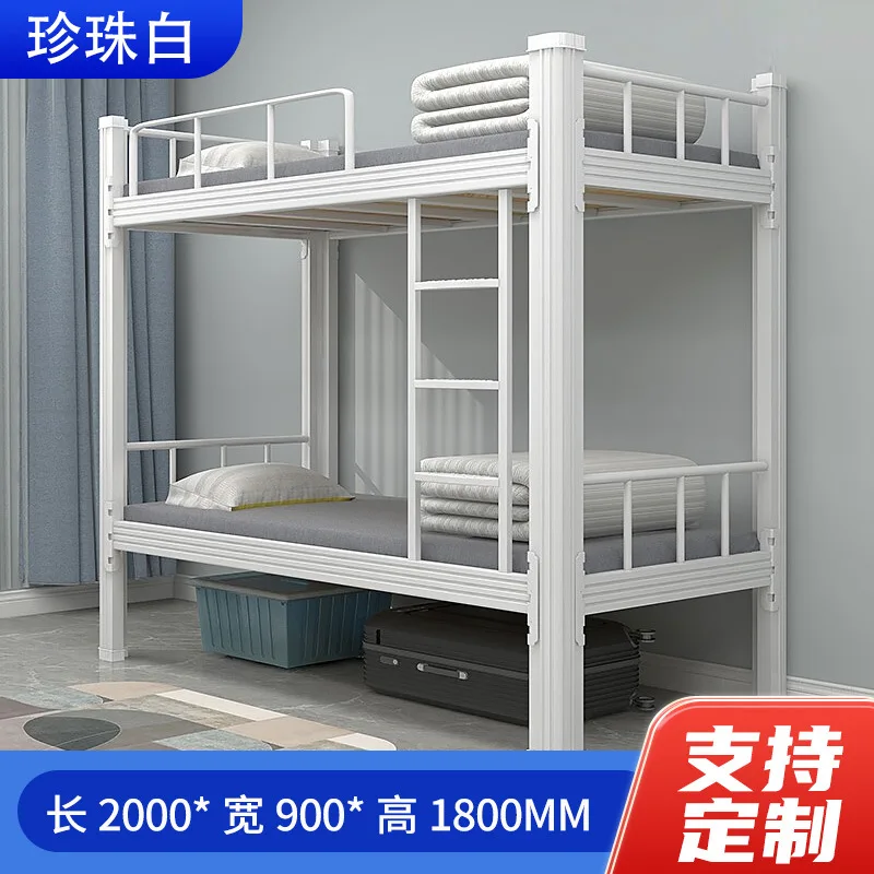 Litera superior e inferior Cama de hierro Camas superiores e inferiores Camas altas y inferiores Camas literales Perfiles de acero Elevated