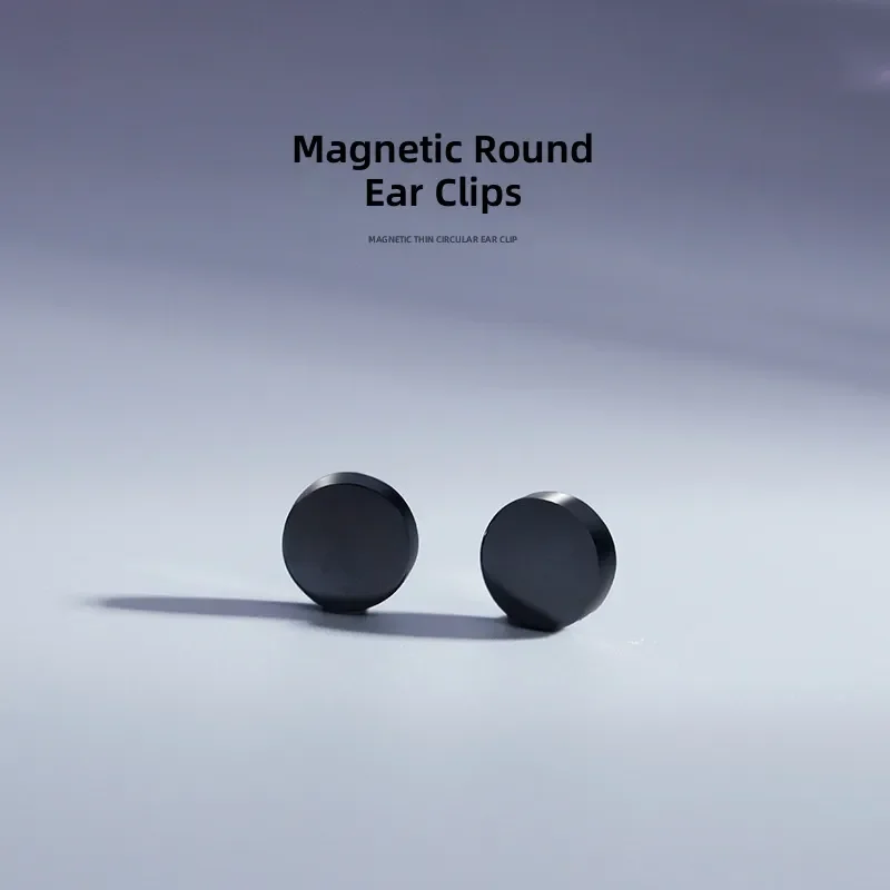 Fashion Korean Style Magnetic Round Ear Clips Men Personality Geometric Earrings Trendy Men Hip Hop Street Magnet Earrings