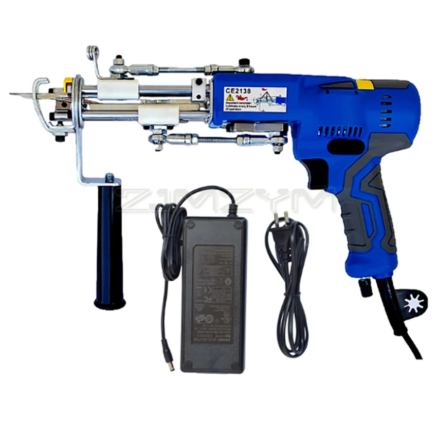 2-IN-1 Electric Carpet Tufting Gun Tufting Machine with Digital Display and Light Tufting Kit Carpet Weaving Flocking Machine