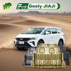 For Geely JIAJi 2019 2020 2021 2022 2023 Engine Chassis Shield Splash Bottom Protection Board Car Accessories Under Cover