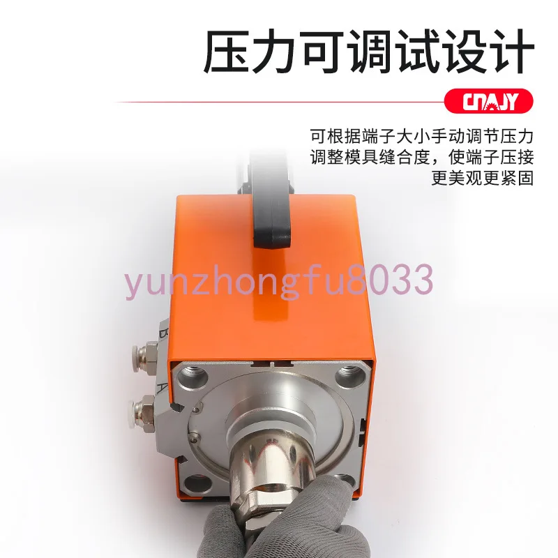 Pneumatic adjustable hexagon crimping machine European needle tube ve terminal machine die-changing-free crimping pliers