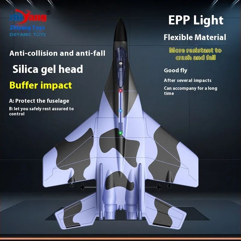 ใหม่ Zy-530prox RC เครื่องบินรีโมทคอนโทรลเครื่องบินของเล่น Fighter ไฟฟ้ารุ่นเครื่องร่อนรุ่น FIXED Wing ของเล่นของขวัญ