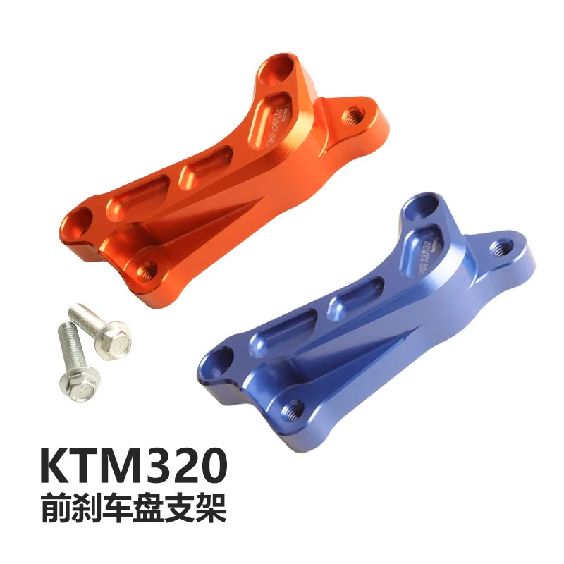 

320mm Disc Brake Caliper Mount Adapter Front and Rear Column Brackets for KTM XC XCF XCW SX SXF EXC EXCF TPI Six-day 1994-2023