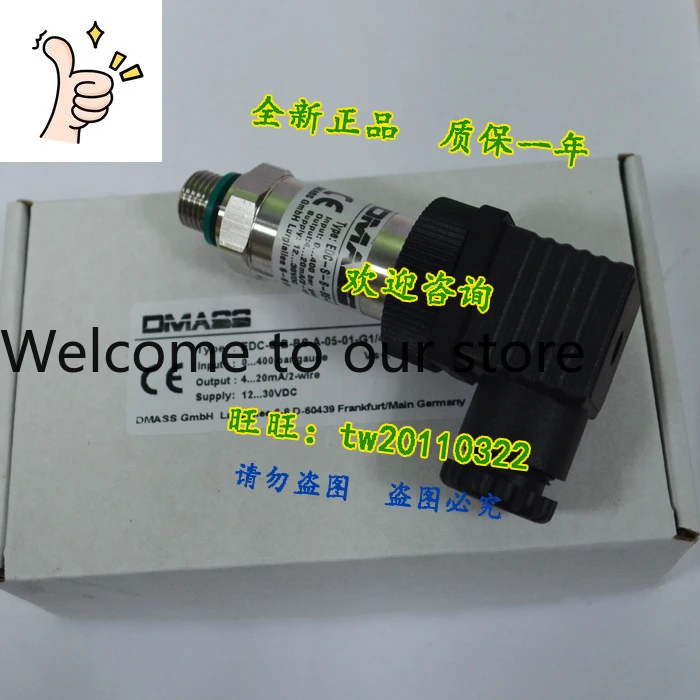[Genuine Guarantee] EDC-S-B-BS-A-05-01-G1/4 German DMASS Pressure Sensor, Genuine