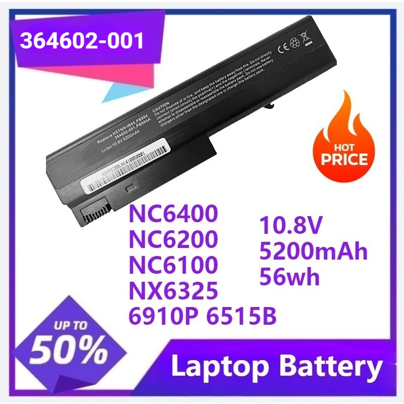 364602-001 Laptop battery For HP Business Notebook NC6400 NC6200 NC6100 NX6325 6910P 6515B 10.8V 5200mAh