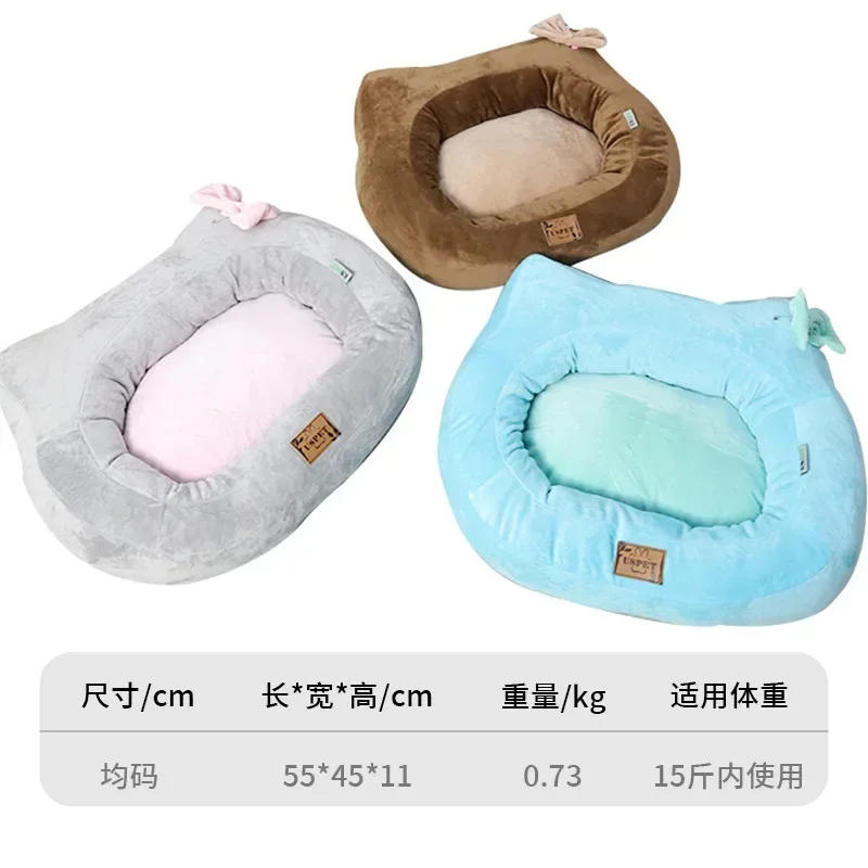 

New Cat Kennel Cute Winter Warm Pet Sleeping Special Cat Ears Cute dog beds