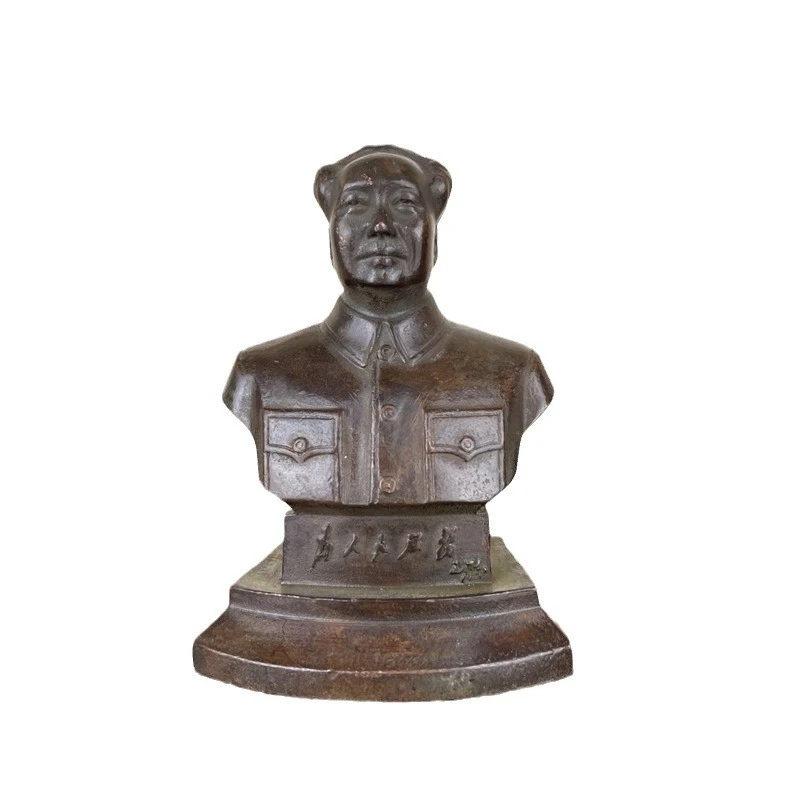 Alloy distressed old Grandpa Mao bust statue, decorative piece for study or office