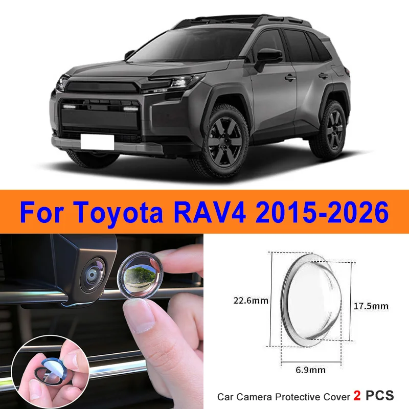 360 Reverse Image Car Camera Cover Anti-Scratch PC Lens Protector Stickers For Toyota RAV4 2015-2026 2Pcs