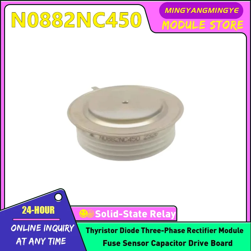 

NEW Thyristor module N0882NC400 N0882NC450 N0882NC420 ORIGINAL IN STOCK