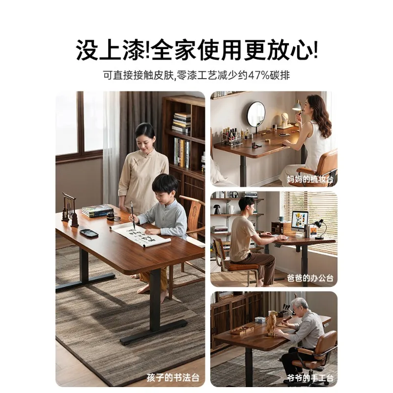 โต๊ะคอมพิวเตอร์ โต๊ะทำงาน โต๊ะยกไฟฟ้า โต๊ะทำงาน