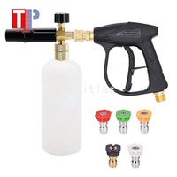 High Pressure Car Wash Water Gun with PA Foam Pot and 5pcs Soap Spray Nozzles 14mm M22 Socket 1/4\