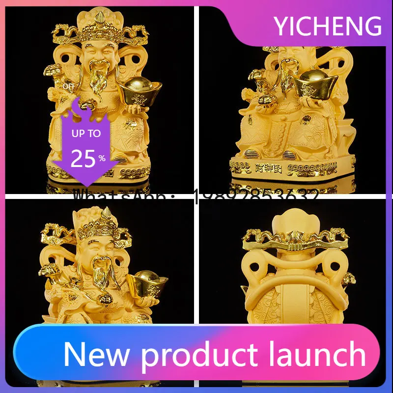 

XG-1 Chinese-style living room entrance decorations, home resin crafts, store opening ornaments