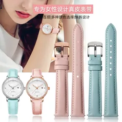 Soft leather watch with women's needle buckle suitable for DW Longines Tissot Feiya Dafuli Tianwang CK small green watch