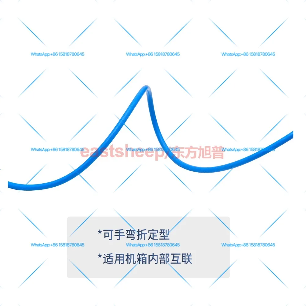 Dongfang Xupu KTR086/RG405 semi-flexible cable SMA/SMP-JK KW SMA circular GPO female 18G