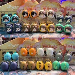 Tian Guan Ci Fu Xie Lian Hua Cheng Cute Pet Tumbler Series Blind Box Kawaii Decor Mysterious Surprise Anime Peripheral Gifts