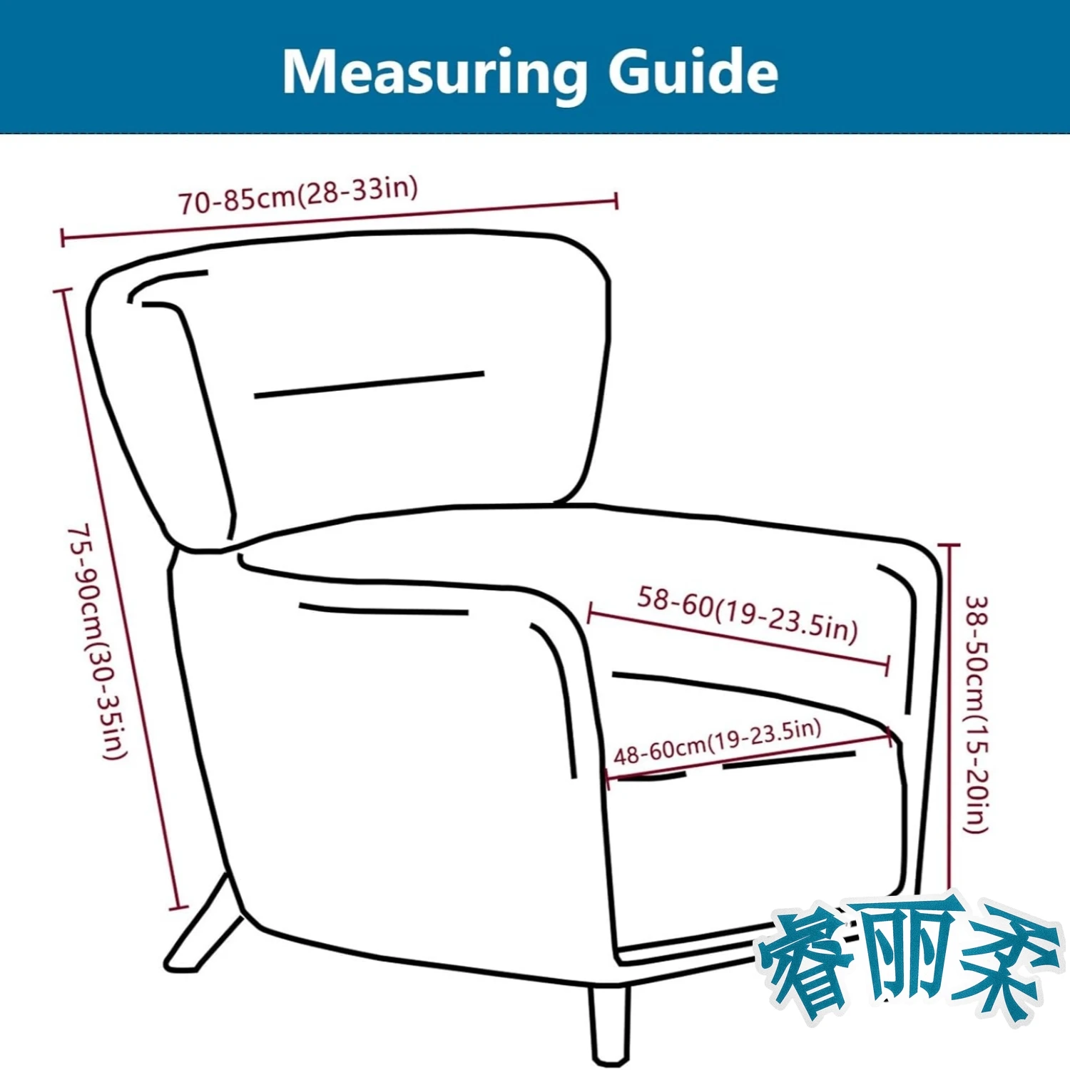Stretch Armchair Slipcover for OSKARSHAMN Printted Wing Back Chair Sofa Slipcover Furniture Protector Living Room