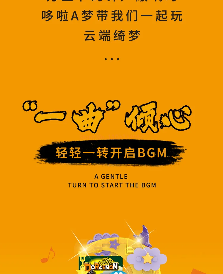 Doraemon montagem figuras de ação com luzes brinquedos anime kawaii ornamento estatuetas decoração pvc modelo brinquedo estátua presentes