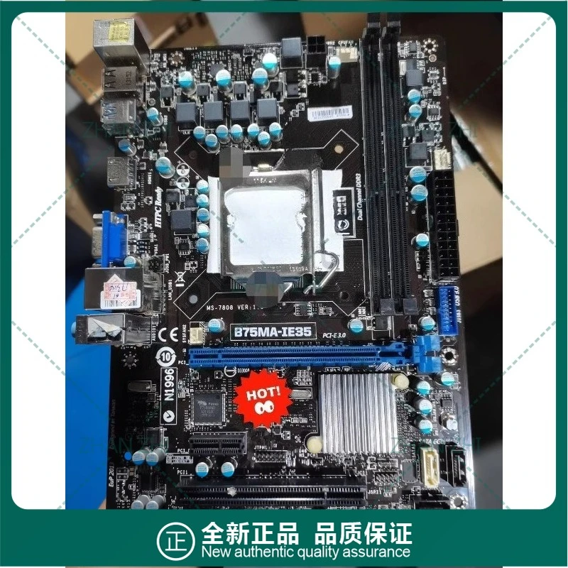 

Used For MSI B75MA-IE35 main board