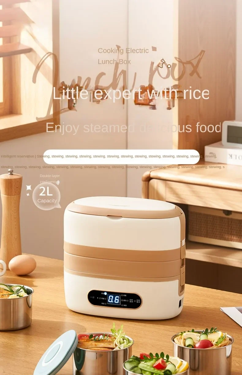 Kitchen appliances Smart electric lunch box Stainless steel food warming box Food heater Electric lunch box