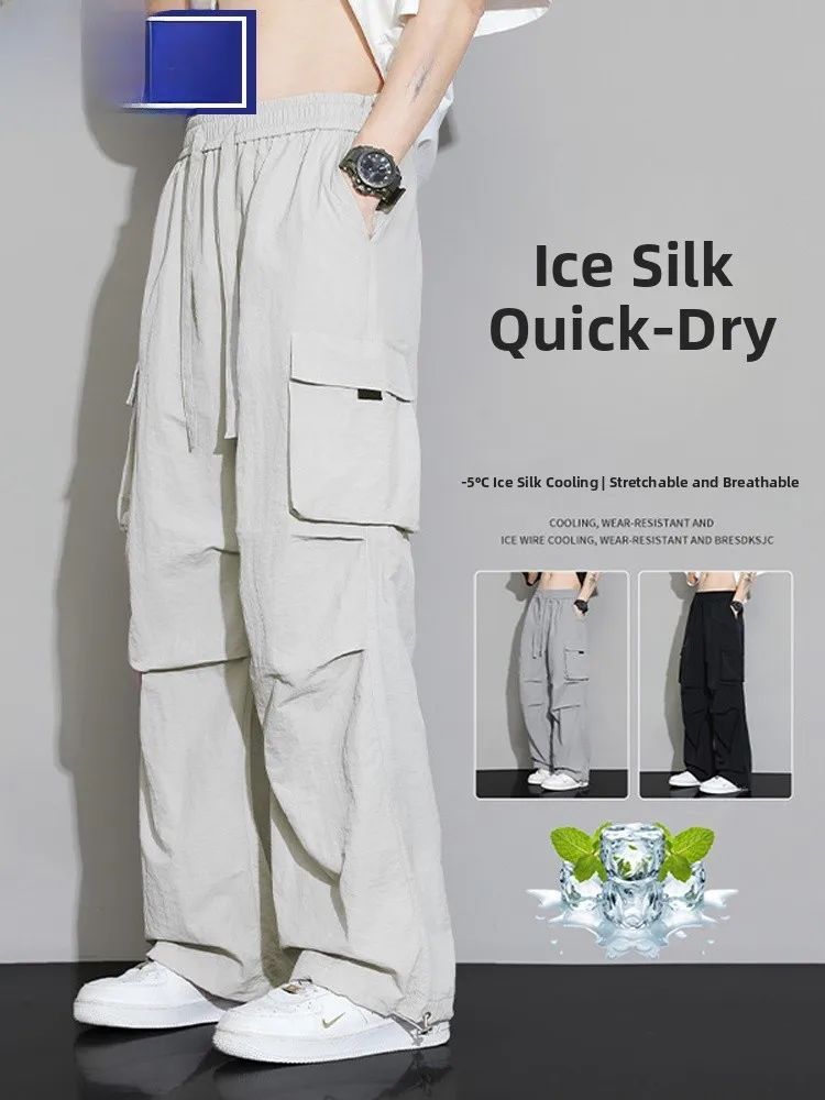 

Wassup Happy Qui Dry Ice Silk Рабочие брюки Мужские летние тонкие прямые брюки Спортивные широкие длинные брюки Повседневная свободная посадка