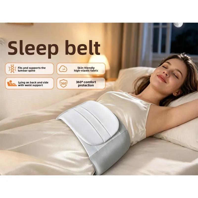 Sleep Specific Artifact, Long Sitting Support, Adjustable Waist Pillow, Portable and Foldable Waist Belt, Waist Support，Fitness