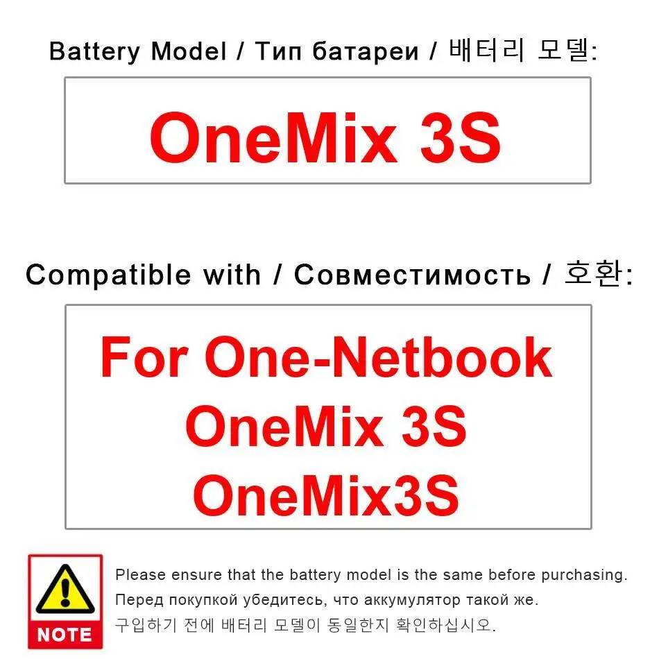 

Battery Durable 3PRO H-687292P 6800-8600Mah For One-Netbook Onemix 1 2 2S 3 3S 356585 Pro