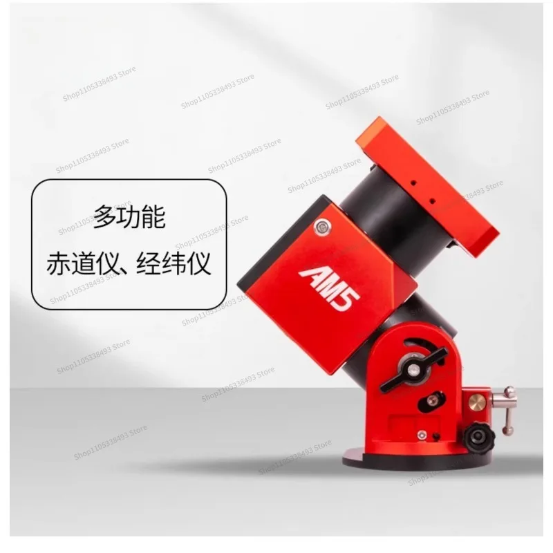 For AM5N Harmonic Equatorial Instrument, Astronomical Telescope, Deep Space Photography