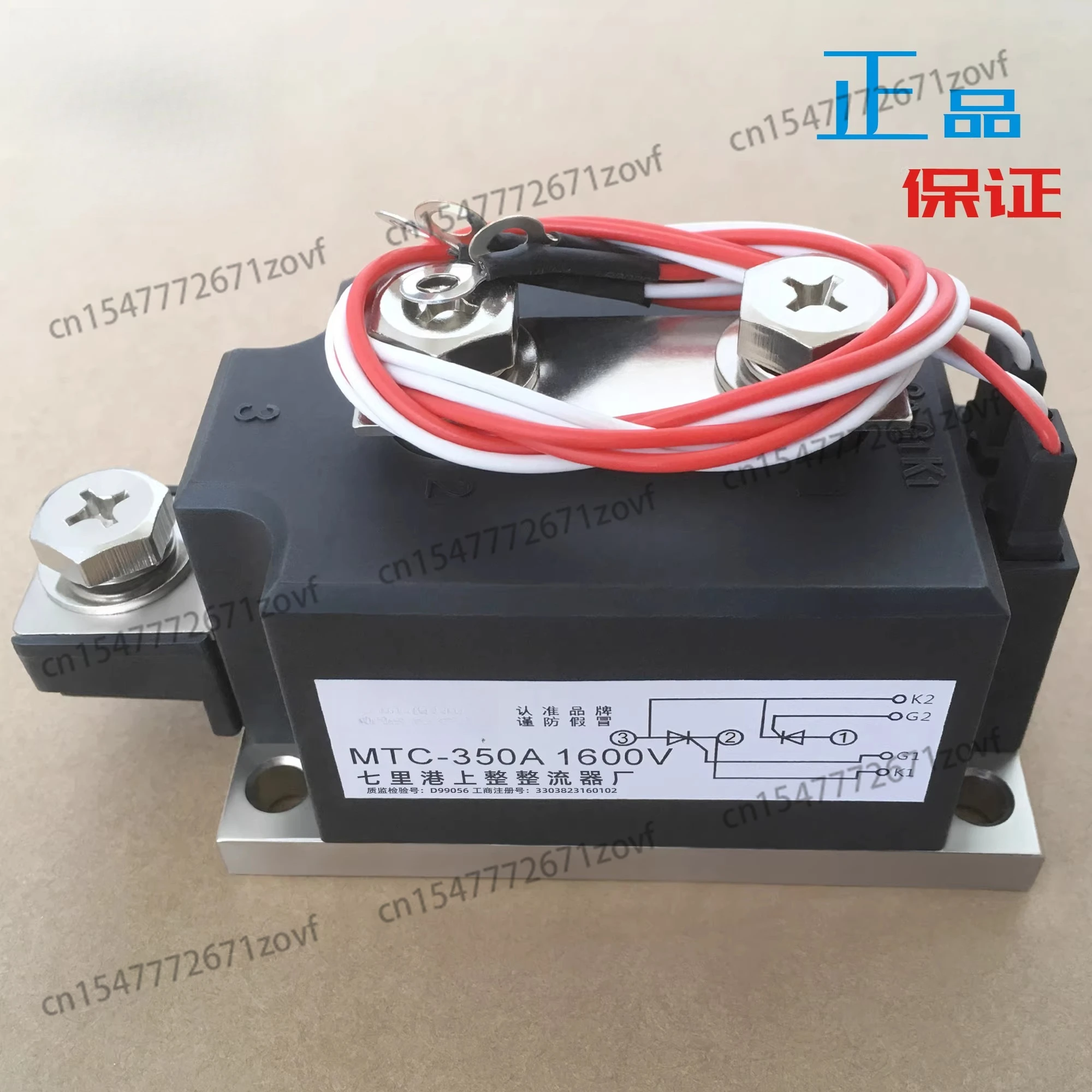 MTC350A MTC350A1600V MTC350-16 thyristor, thyristor, module, seven positive