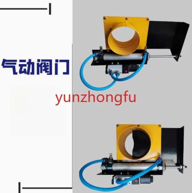 1PC iron gate slide valve Pneumatic diameter 100/150mm for dust collector valve replacement accessories