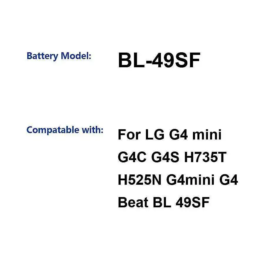 

BL-49SF для LG G4 Mini G4C G4S H735T H525N G4mini Beat аккумулятор мобильного телефона безопасная надежная замена 2300 мАч