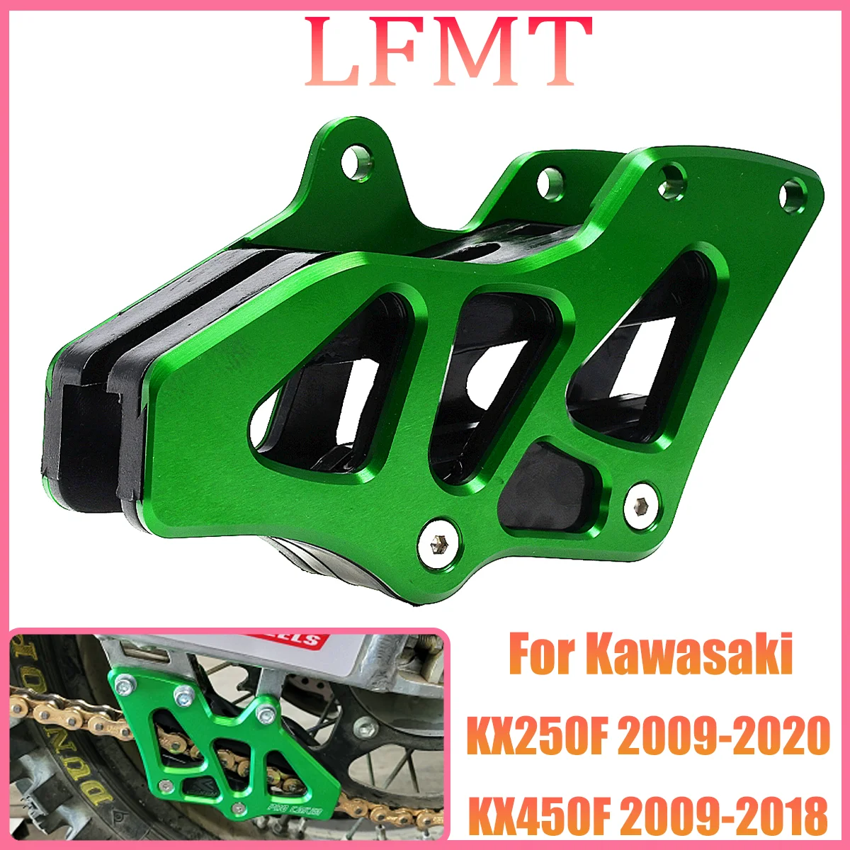 Endurance Motorcycle 09-20KXF250/450 For Kawasaki KX-250F KX-450 CNC chain guide Green modified chain tow guide chain guard card