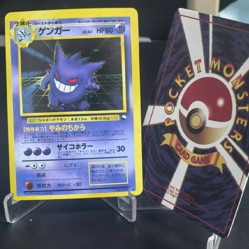 لتقوم بها بنفسك Pkm اليابانية Sm الترويجي صاروخ الظلام Charizard هولو Flareon Jolteon Lugia Mewtwo Espeon بيكاتشو جمع أنيمي أرواق لعب #6