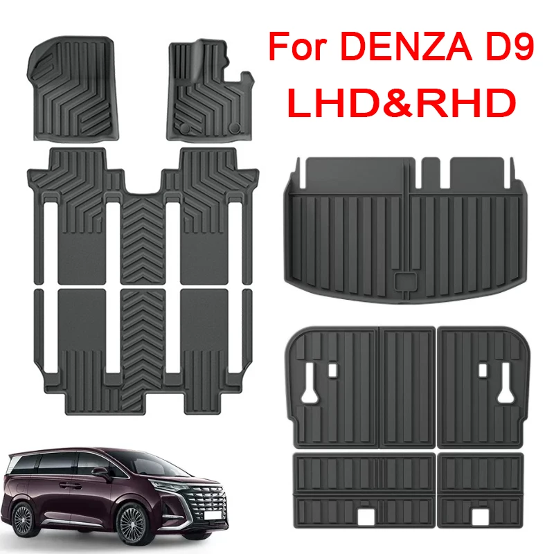 

for DENZA D9 2024 2025 TPE Car Floor Mats and Cargo liners All Weather Waterproof RHD LHD Backrest Mats Trunk Mats