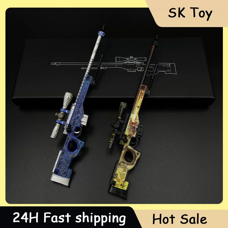 20cm GOS AWP Dragon Lore Gungnir Sniper Rifle Model Desktop Ornament All Metal Toy Gun Game Props Decorations Boys Gifts Collect