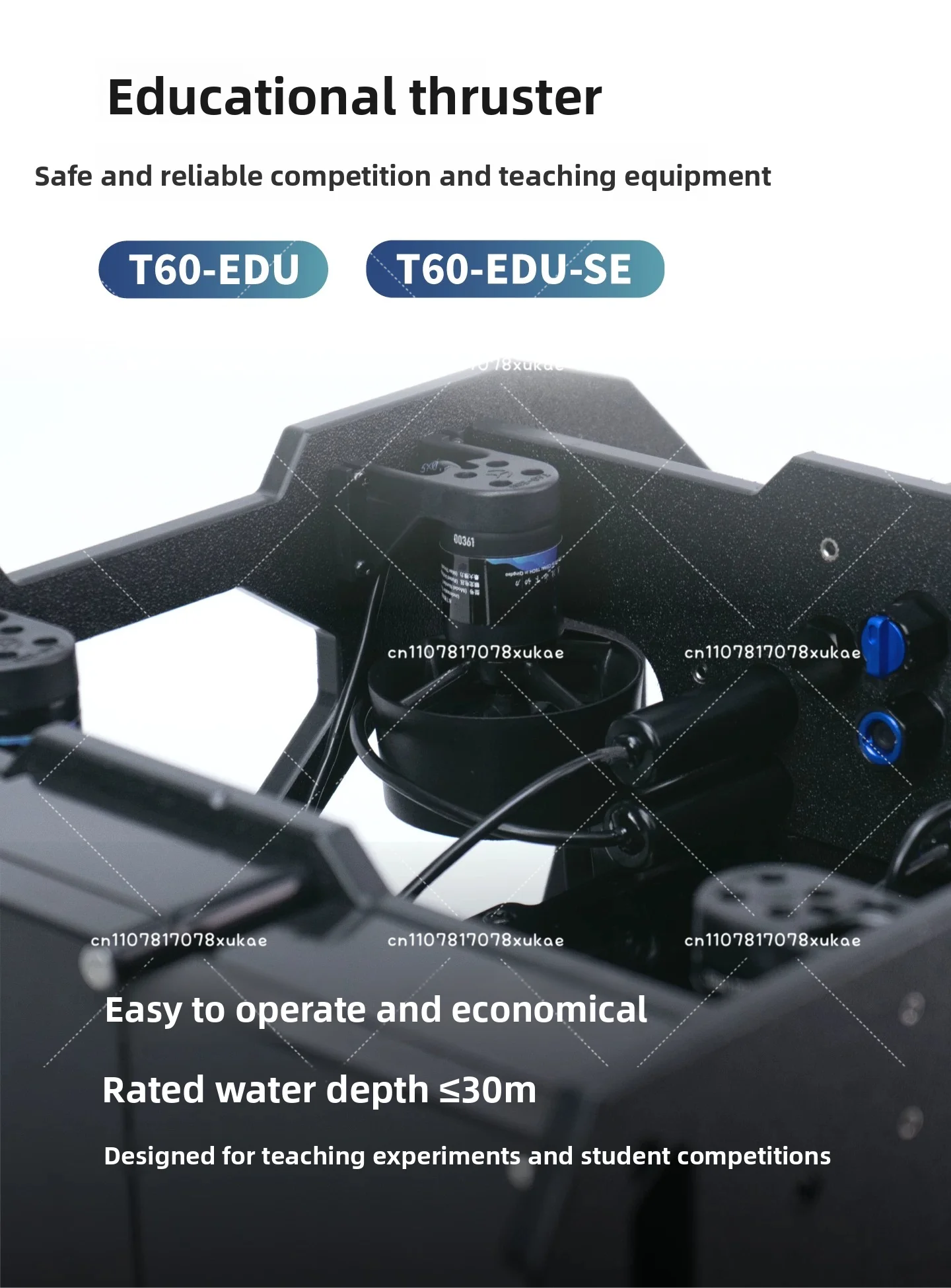 1Pcs T60-EDU For ROV, Thruster, Underwater Motor, Unmanned Ship Thruster