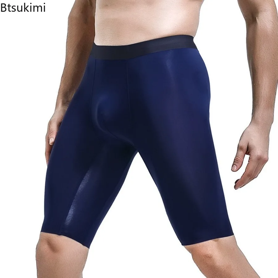 2026 Men's Sports Briefs Men's Summer Ice Silk Quick Drying Lengthened Anti-wear Legs Add Fat Loose Square Short Shorts Head