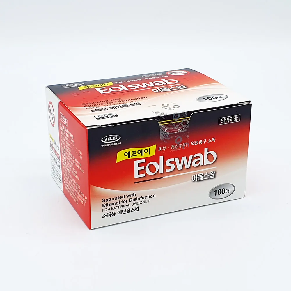 FA Iol Swap (ethanol) disposable alcohol swaps individual packaging 1 alcohol cotton disinfection cotton 100 pieces