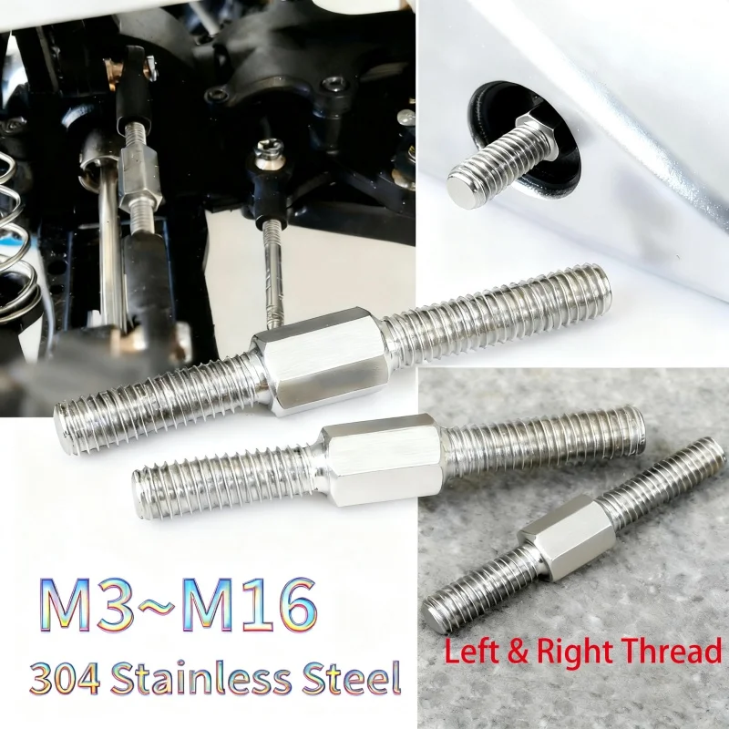 Beicai Left And Right Thread Dual Threaded Bar M3~M16 SUS304 Stainless Steel Double Ended Bolt For Machinery