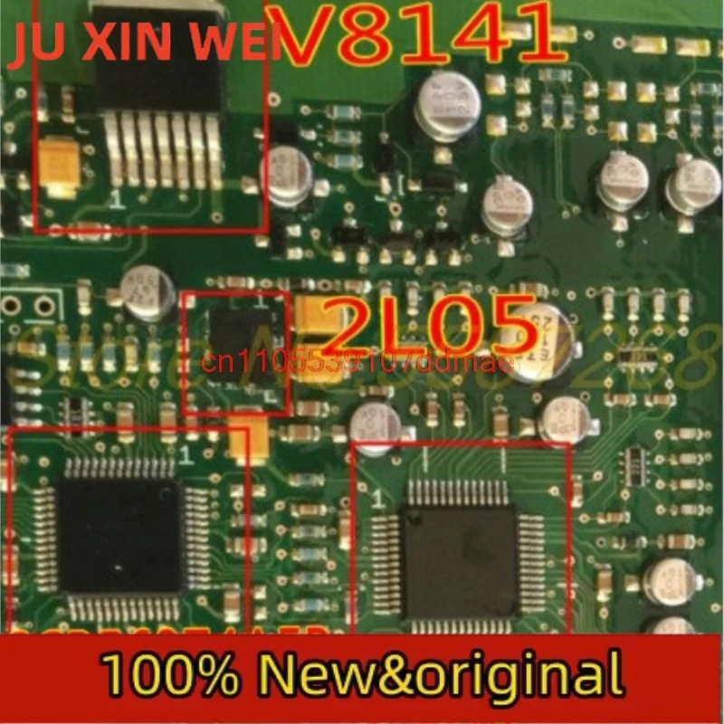 لرينو مازدا مازيراتي كاديلاك مكبر للصوت عدة SCB56374AEB NCV8141 CS42438-DMZ 2L05 السيارات مكبر كهربائي رقاقة هشة 4 قطعة