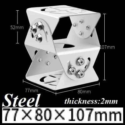 Variant: Steel 77x80x107 whit