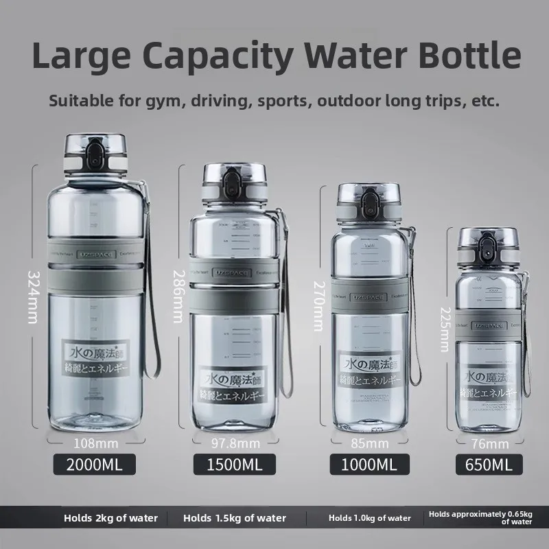 Uzspace Large Capaci Sports Water Bottle Portable Fitn Plastic Cup for Men Summer Student Outdoor 2000ML Drinking Bottle - view 5