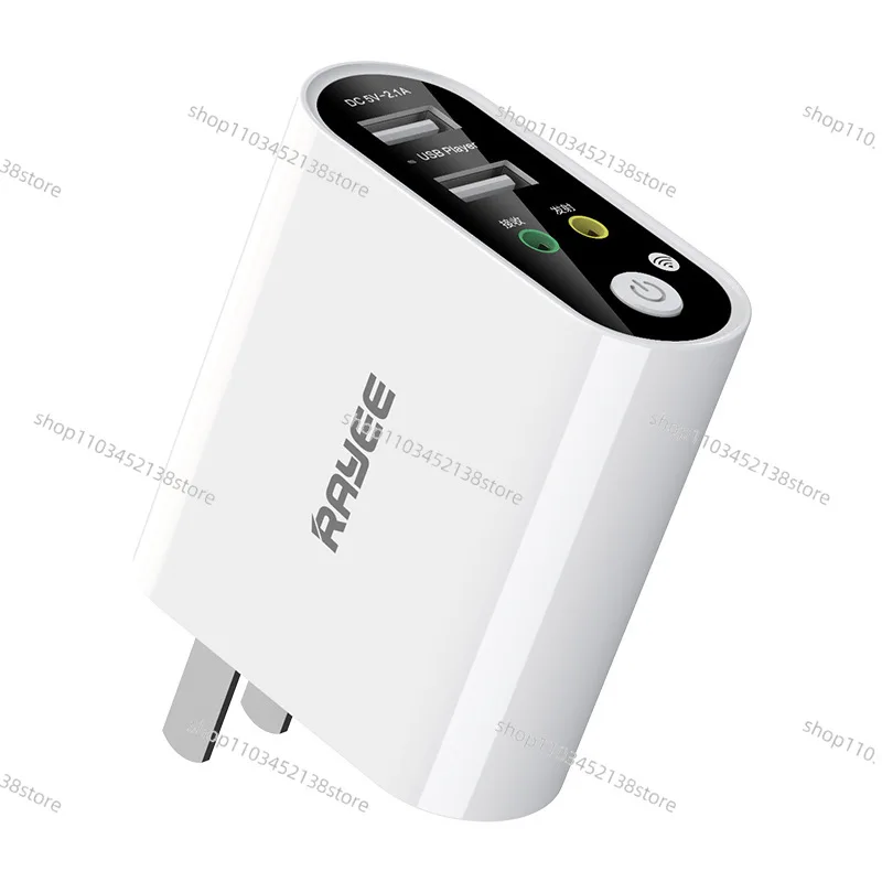 2-in-1 Bluetooth Transceiver 5.0 Bluetooth Audio Adapter with Fast Charging USB Flash Drive