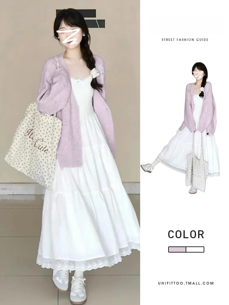 

White Strapl Long Dr Set Women's Early Autumn 2025 New Super ular Korean Sle Ele Long Skirt Ensemble