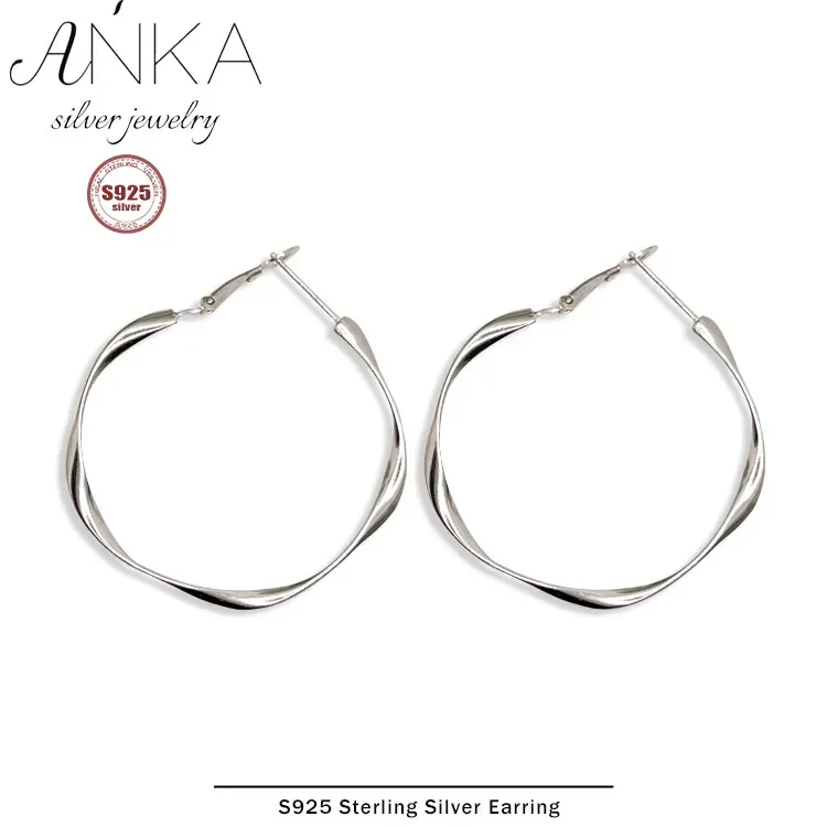 

S925 Sterling Silver Large Earrings Twisted Through Silver Light Luxury Premium Women's Large Earrings