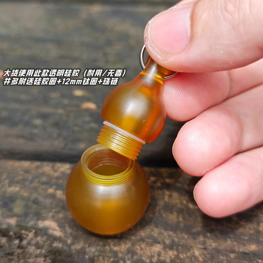 

EDC PEI тыква водонепроницаемая коробка аптечка бутылка кулон паракорд бусины брелок кулон ожерелье кулон