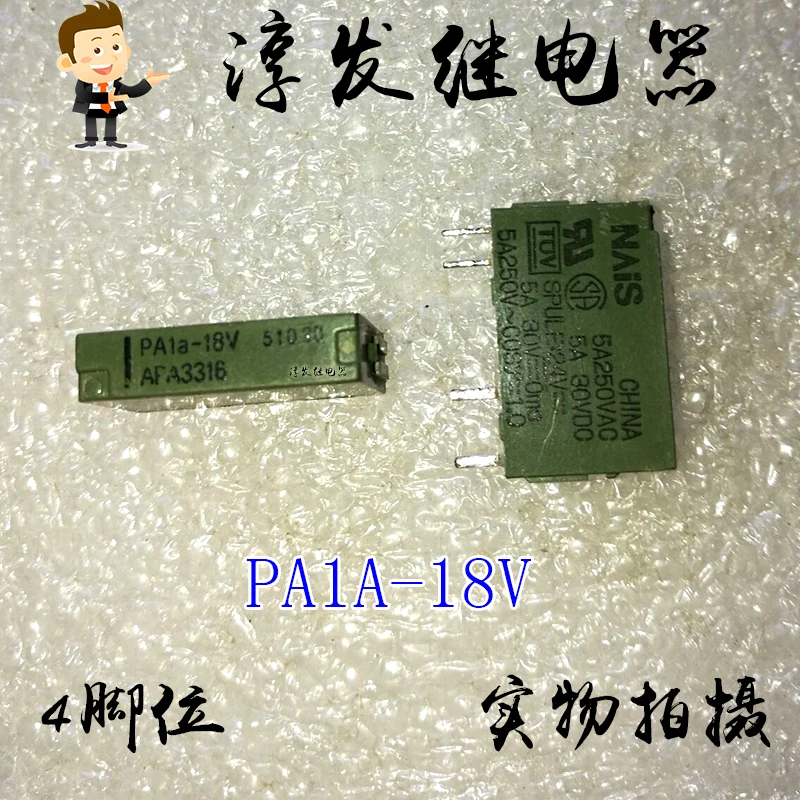 Pa1A-18V Pap3316 4 …