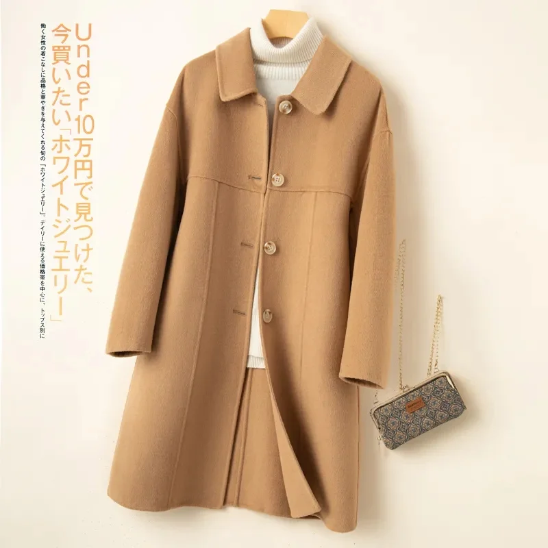 

2025 women woolen coat Autumn Winter Women Solid Color Jackets Woolen Blends Coats Female Korean Elegant Retro Apricot Outerwear