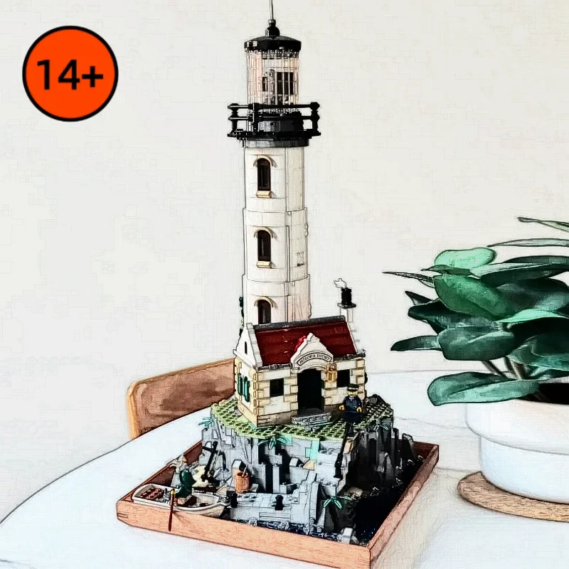 2065PCS Electric Li…