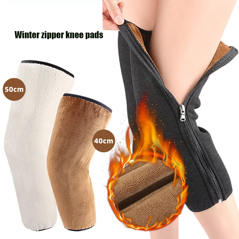 1 Pair Winter Warm Knee Pads for Women and Seniors,Winter Cold Leg Arthritis Support,De Rong Wool Cake Zipper Knee Protector